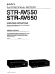 Sony STR-AV550 Operating Instructions Manual