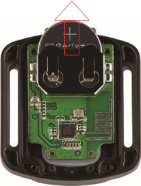 Akaso - EK7000 - CR2032 BATTERY REPLACEMENT FOR EK7000 REMOTE Step 3 CR2032 BATTERY REPLACEMENT FOR EK7000 REMOTE Step 3