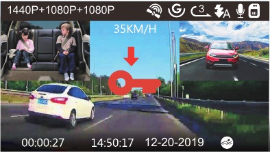 Vantrue - OnDash N4 - Event Recording Event Recording