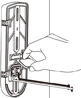 ADT - Pulse DBC845 - Installing Hardware - Connecting the power Wires - Step 4 Installing Hardware - Connecting the power Wires - Step 4