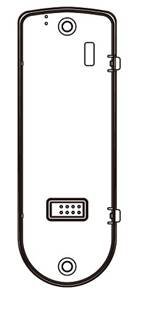 ADT - Pulse DBC845 - Packaging Contents Always On Bracket Packaging Contents Always On Bracket