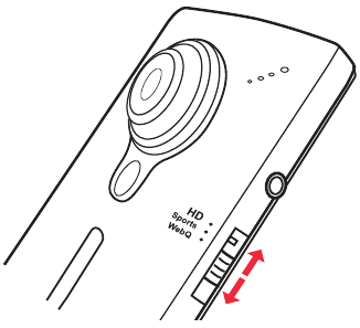 RCA - Small Wonder EZ218BK - Selecting recording quality - Step 1 Selecting recording quality - Step 1