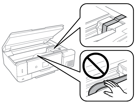 Epson - ET-7750 - Transporting - Step 1 Transporting - Step 1