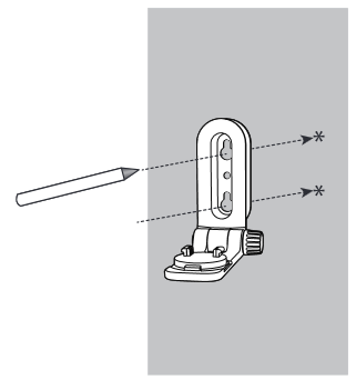 VTech - RM5754HD - Mount the camera unit - Step 1 Mount the camera unit - Step 1