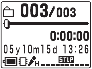 Sony - ICD-MX20 - Adding Priority Mark(s) - Step 1 Adding Priority Mark(s) - Step 1