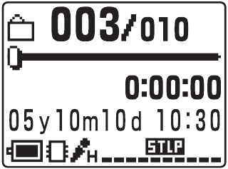 Sony - ICD-MX20 - Erasing messages one by one - Step 1 Erasing messages one by one - Step 1