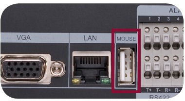 Digimerge - DH200+ Series - Connecting the USB Mouse Connecting the USB Mouse