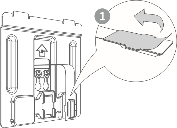 Philips - EasyKey DV001 - Fix sub-unit interface - Step 1 Fix sub-unit interface - Step 1