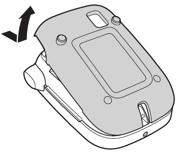 Epson - LW-400 - Inserting batteries - Step 1 Inserting batteries - Step 1