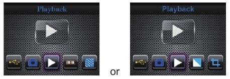 DIGITNOW - M122A - Playback Playback