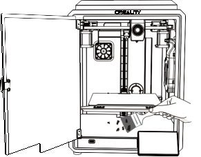 Creality - K1 - Cleaning of debris inside the chassis Cleaning of debris inside the chassis