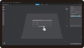 Creality - K1 - LAN Printing - Step 2 LAN Printing - Step 2