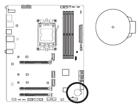 Gigabyte - B650 AORUS ELITE AX - BAT (Battery) BAT (Battery)