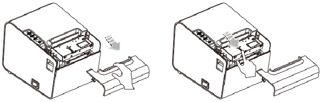 Rongta Technology - RP325 - Releasing the Jammed Knife Releasing the Jammed Knife