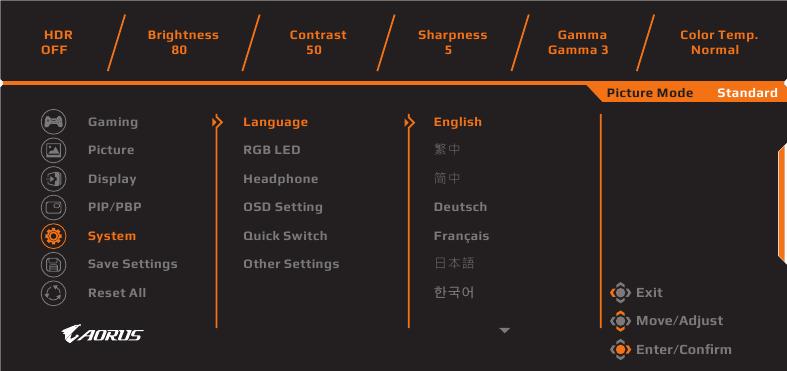GIGABYTE - AORUS FI27Q-P - System Settings System Settings