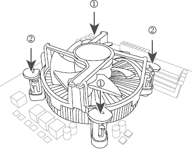 GIGABYTE - Z790 AORUS PRO X - Installing the CPU Cooler Installing the CPU Cooler