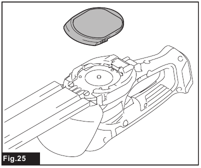 Makita - UM600D - Removing the shear blades - Step 3 Removing the shear blades - Step 3