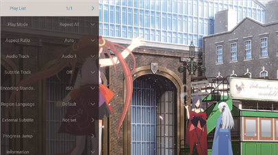 YABER - U11 SMART - Play Interface Play Interface