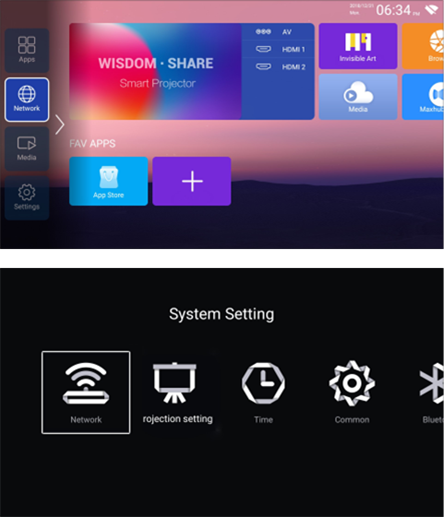 YABER - Pro U6 - iOS Cast (for iOS Devices) iOS Cast (for iOS Devices)