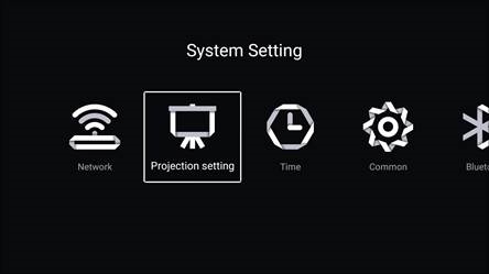 YABER - Pro U6 - Projector System Setting Projector System Setting