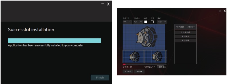 CIDOO - ABM066 - Installing the Image Custom Tool - Step 2 Installing the Image Custom Tool - Step 2