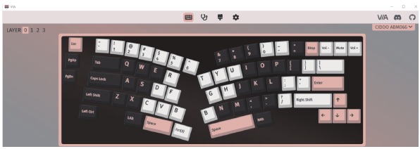 CIDOO - ABM066 - VIA installation - Step 3 VIA installation - Step 3