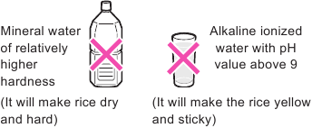 Toshiba - RC-18ISPMY - Water not suitable for cooking Water not suitable for cooking