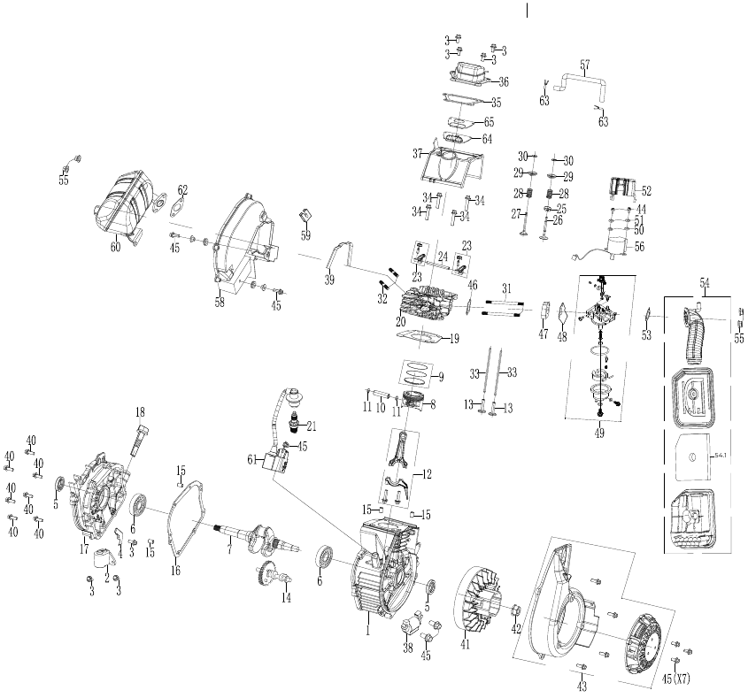 Westinghouse - iGen2300 - Engine view - iGen2300 Engine view - iGen2300