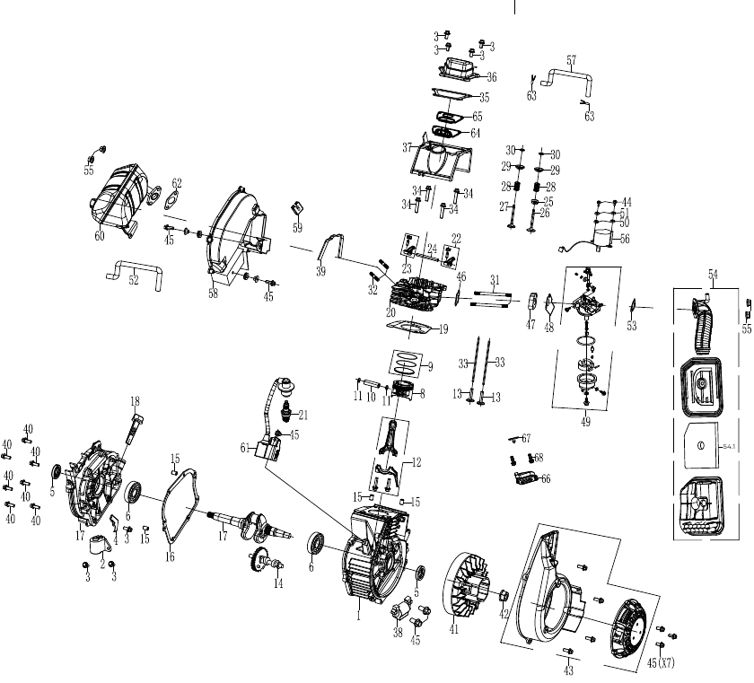 Westinghouse - iGen2300 - Engine view - iGen2600 Engine view - iGen2600