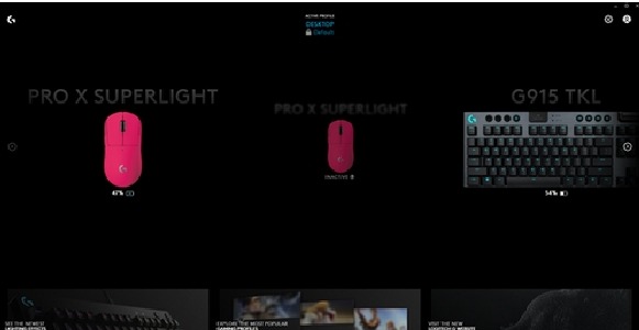Logitech - G Pro X SUPERLIGHT - If 2 devices appear in G HUB after firmware update If 2 devices appear in G HUB after firmware update