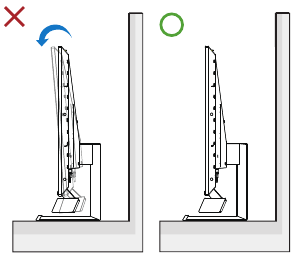 Philips - 559M1 - Ideal setting position for optimal acoustic performance Ideal setting position for optimal acoustic performance