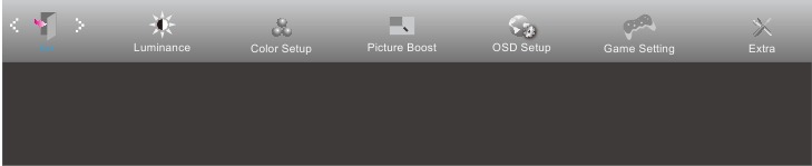 AOC - G2490VX - OSD Setting - Exit OSD Setting - Exit