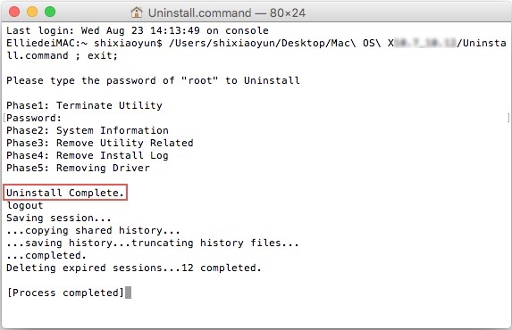 TP-Link - Archer T4U - Uninstall Driver and Utility - Step 2 Uninstall Driver and Utility - Step 2