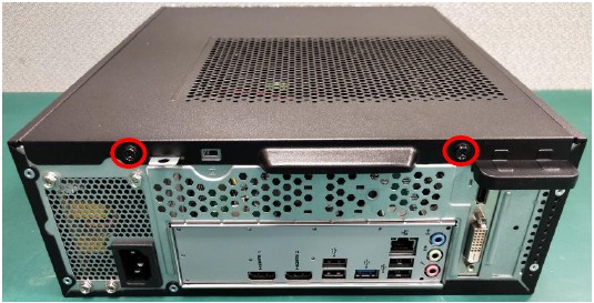 Acer - XC-1780 - Chassis Door Removal - Step 1 Chassis Door Removal - Step 1