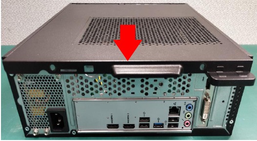 Acer - XC-1780 - Chassis Door Removal - Step 2 Chassis Door Removal - Step 2