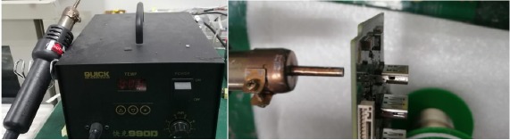 HP - 7 Pro Series - Repair the HDMI connector Repair the HDMI connector