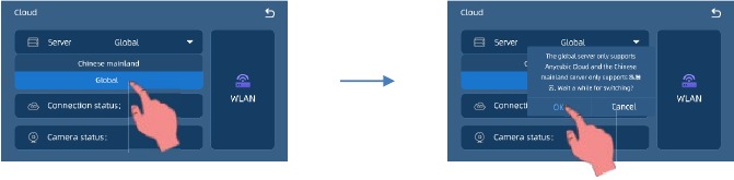 Anycubic - Photon M3 Plus - Using the Anycubic Cloud - Step 3 Using the Anycubic Cloud - Step 3