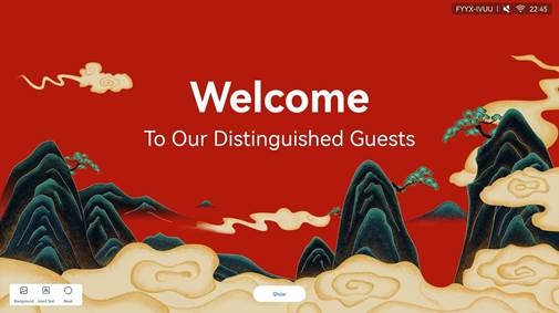 Huawei - IdeaHub S2 - HiBoard Welcome Page HiBoard Welcome Page