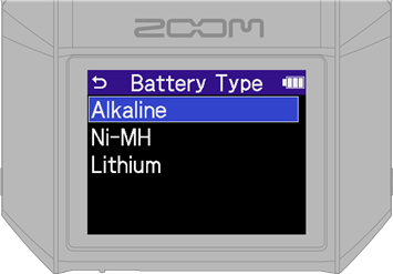 ZOOM - H6essential - Settings / first turned on - Battery type setting - Step 1 Settings / first turned on - Battery type setting - Step 1