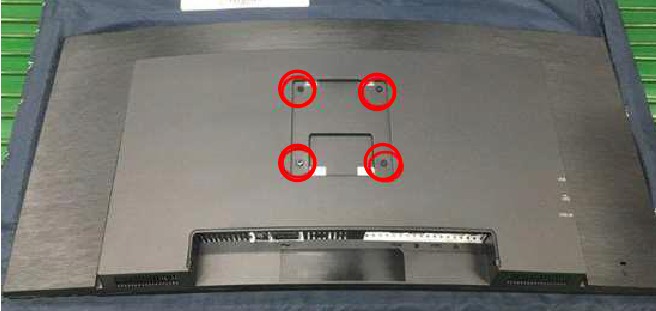 Philips - 345B1C - Disassembly - Step 2 - Remove the screws Disassembly - Step 2 - Remove the screws