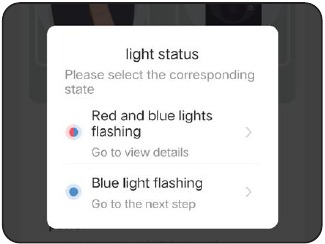 ieGeek - ZY-G1 - Importing the APN - Step 1 Importing the APN - Step 1