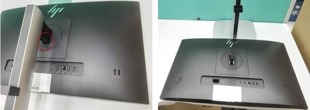 HP - Pro 5 Series - Removal and replacement - Rear Cover - Step 1 Removal and replacement - Rear Cover - Step 1