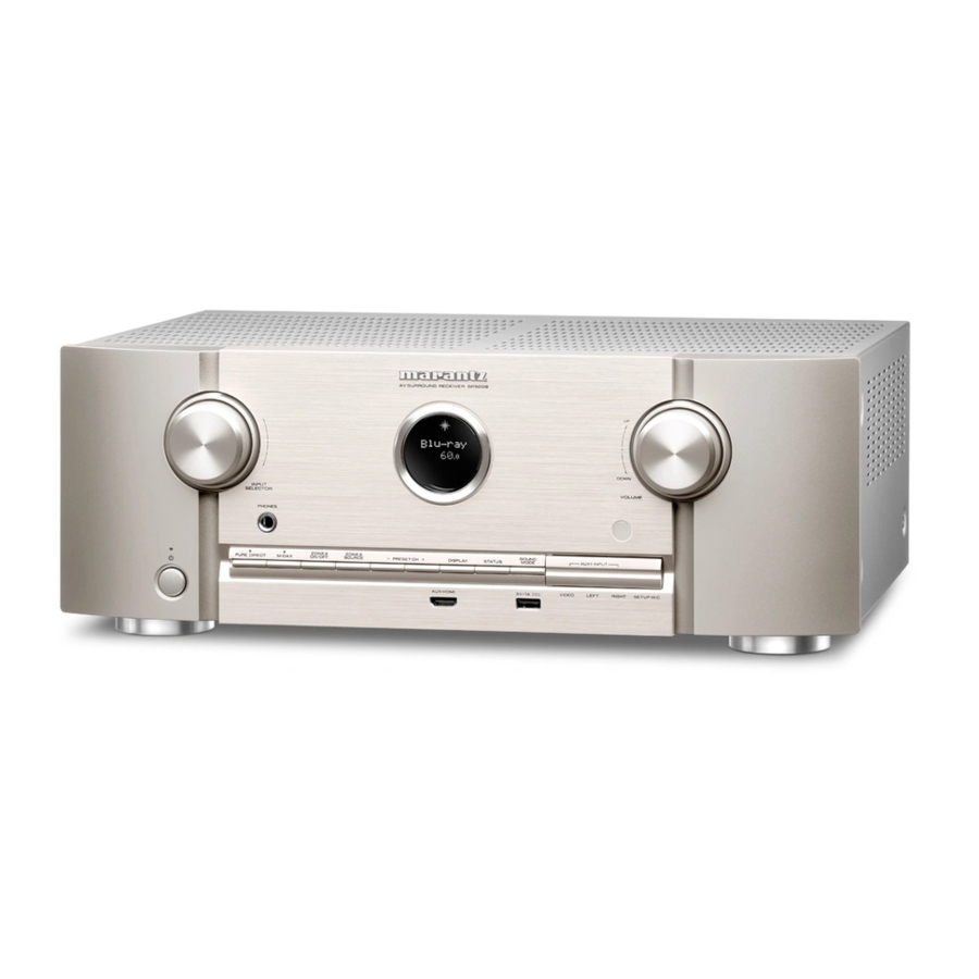 Marantz SR5008 AV Surround Receiver Getting Started ManualsLib