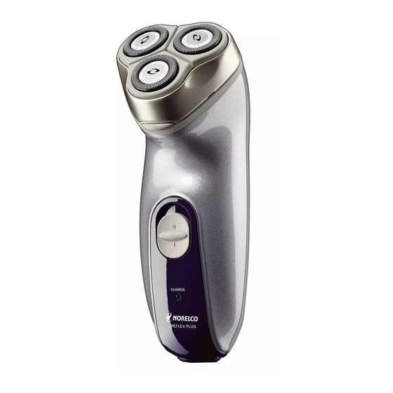 Norelco Shaver Coupon