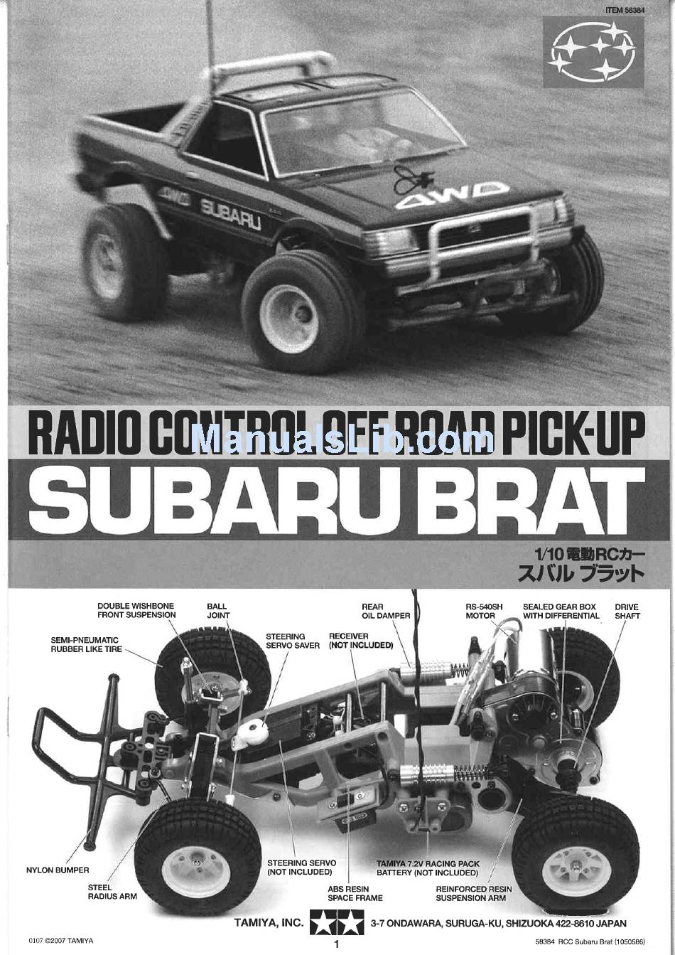 tamiya subaru brat manual