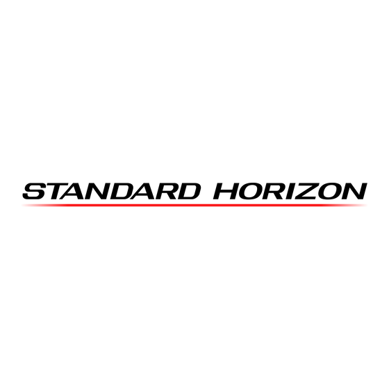 Standard Horizon CP1000C Owner's Manual Addendum