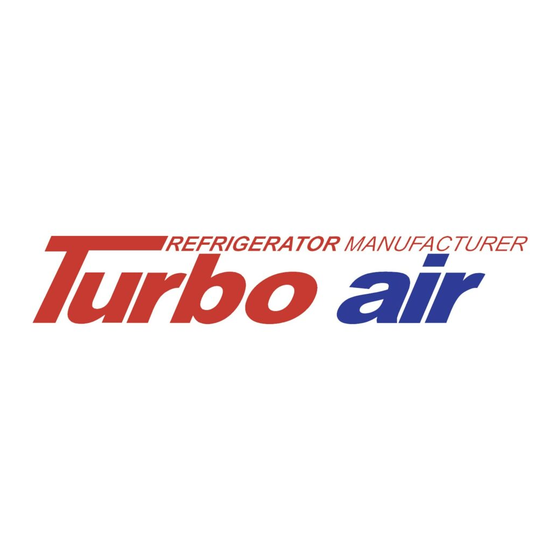 Turbo Air PRO-26R Installation And Operation Manual