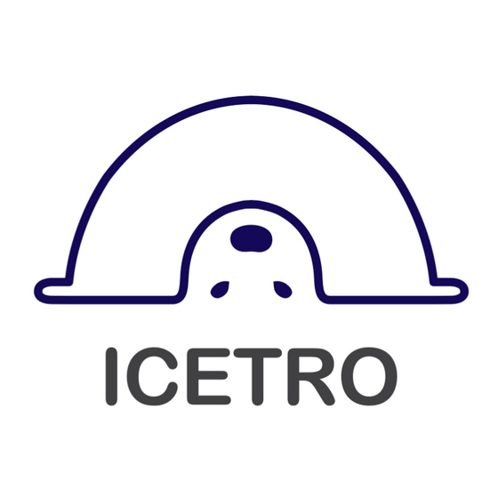 icetro ISI-161 Service Manual