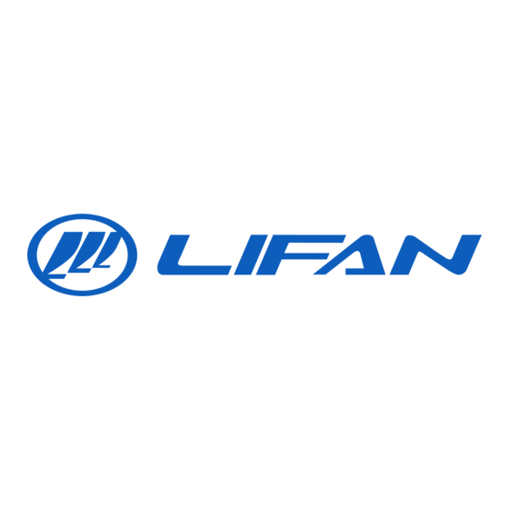 Lifan G12500E Operating Instructions Manual