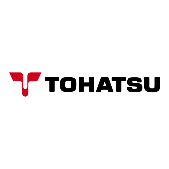 TOHATSU 8 Owner's Manual